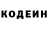 Amphetamine Розовый Dimitriy Klassen