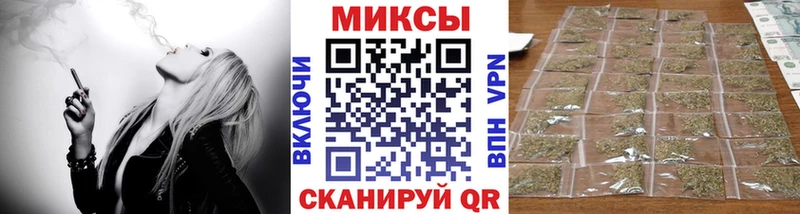 БУТИРАТ вода  как найти закладки  omg ONION  Волчанск 