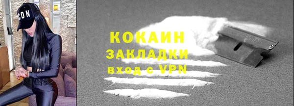 mdpv Приозерск
