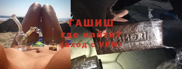 ешки Белоозёрский