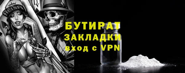 ешки Белоозёрский