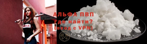ешки Белоозёрский