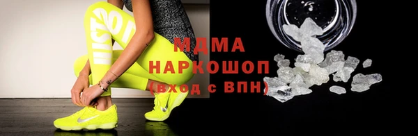 ешки Белоозёрский
