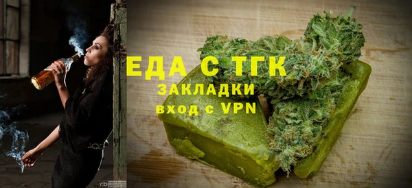 СК Арсеньев