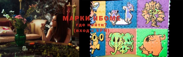 СК Арсеньев