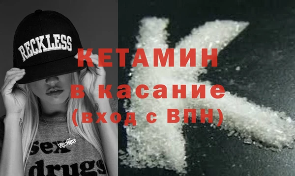 ешки Белоозёрский