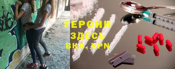 СК Арсеньев
