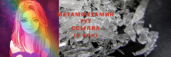 ешки Белоозёрский